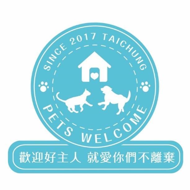 Yuan Chyau Motel Taichung Exterior foto