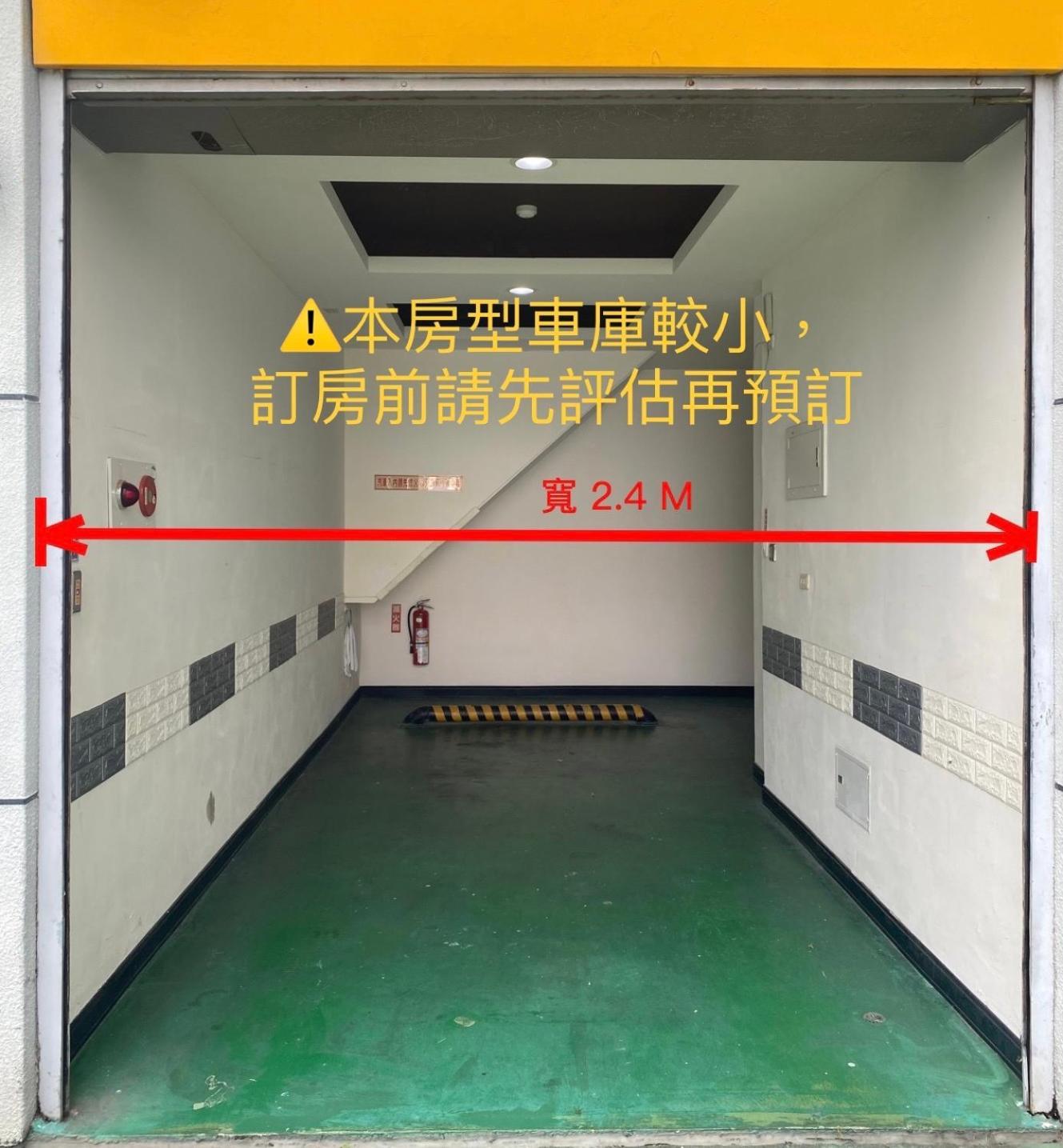 Yuan Chyau Motel Taichung Exterior foto